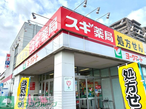 レオパレスシルフィーの物件内観写真